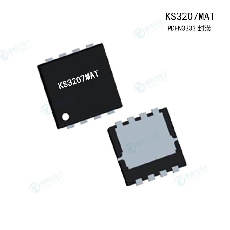 KS3207MAT