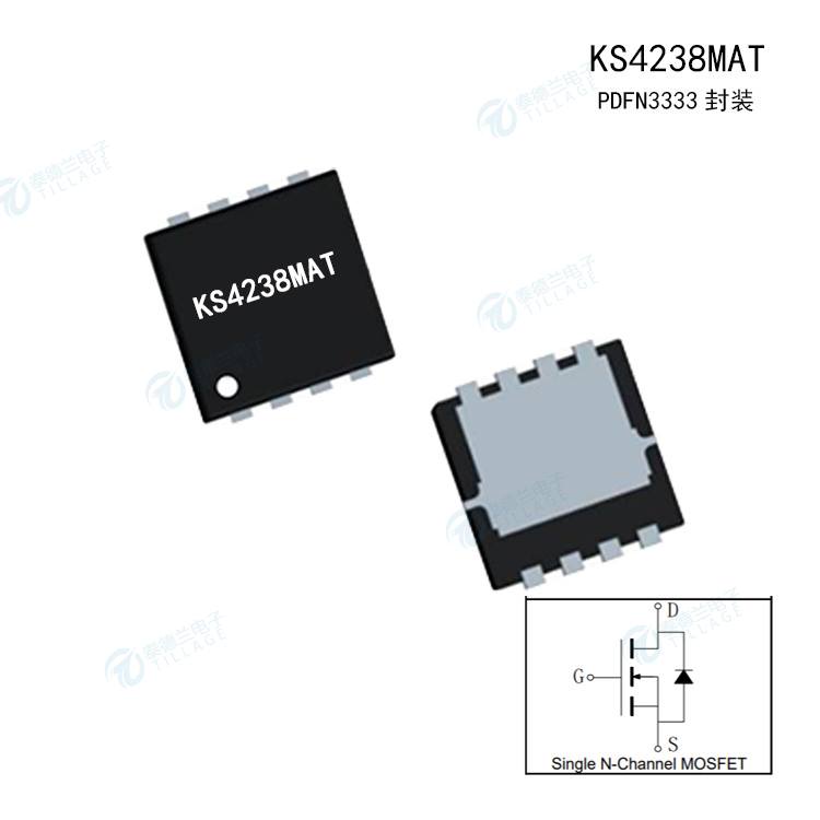 KS4238MAT