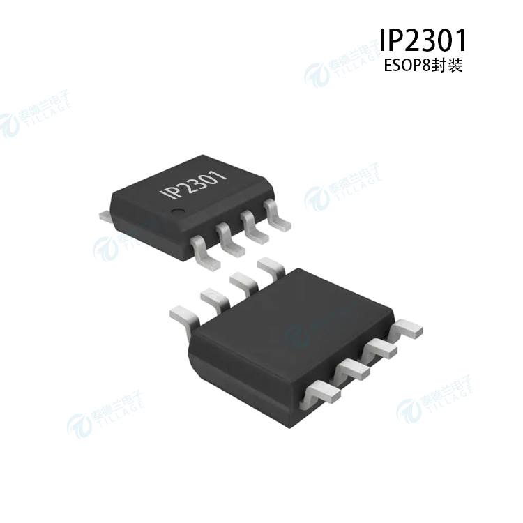 IP2301